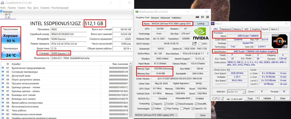 Asus Rog Zephyrus｜RTX 3060｜Ryzen 7 5800HS｜14" 2k｜OЗУ 16 gb｜ssd 512