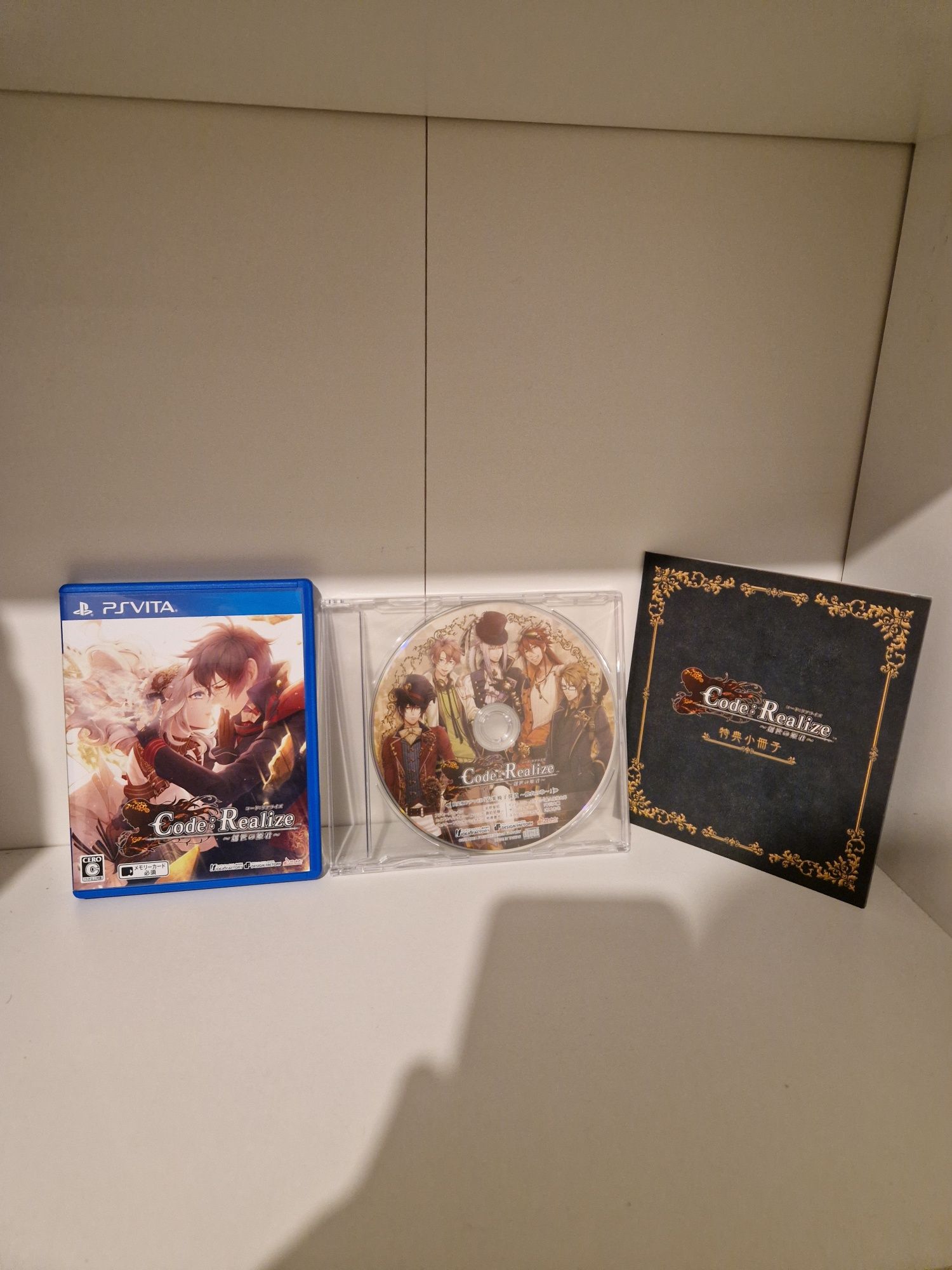 Code realize limited edition ps vita PlayStation jp