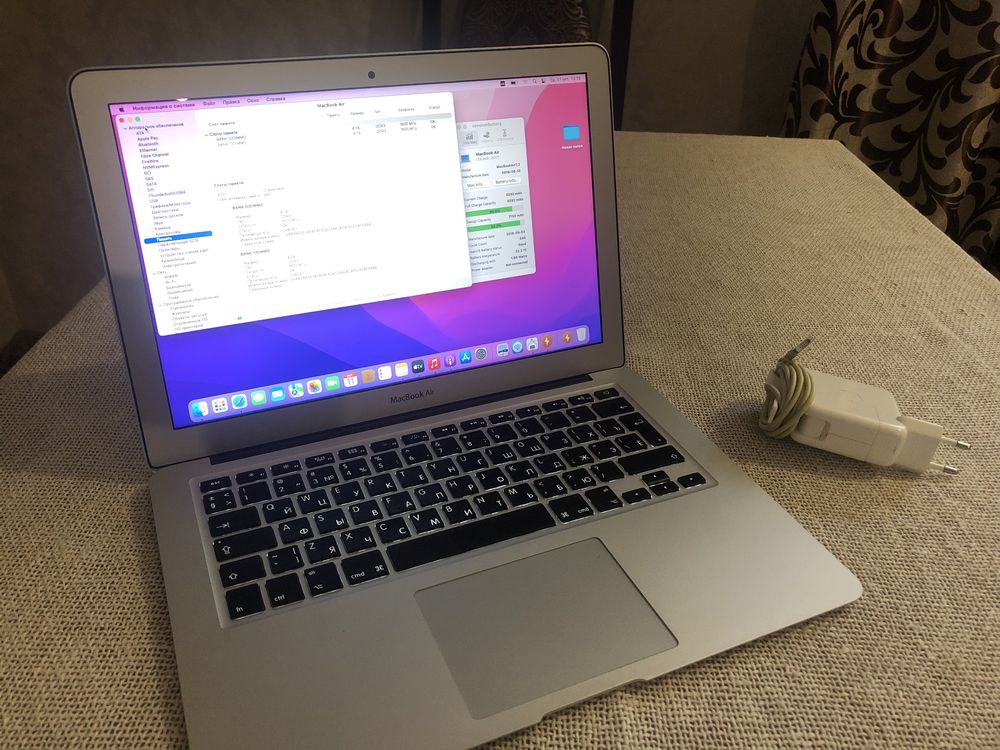 Apple MacBook Air 13 2017 i5 8GB RAM 128GB SSD (MQD32)