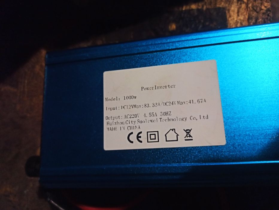 Інвертор 1000w tataliken