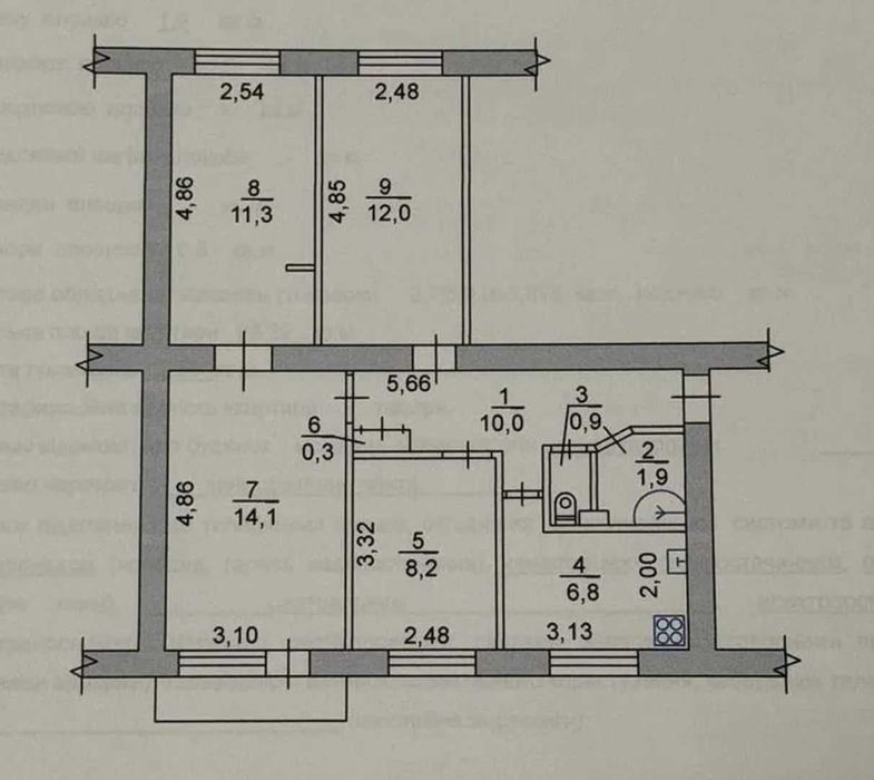 Продается 4-х комн. квартира по ул. Украинская, дом возле Проспекта