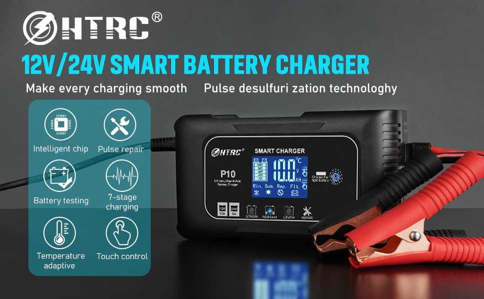 Smart автомобильное зарядное HTRC 12/24В 10/15/20/25/35А востановление
