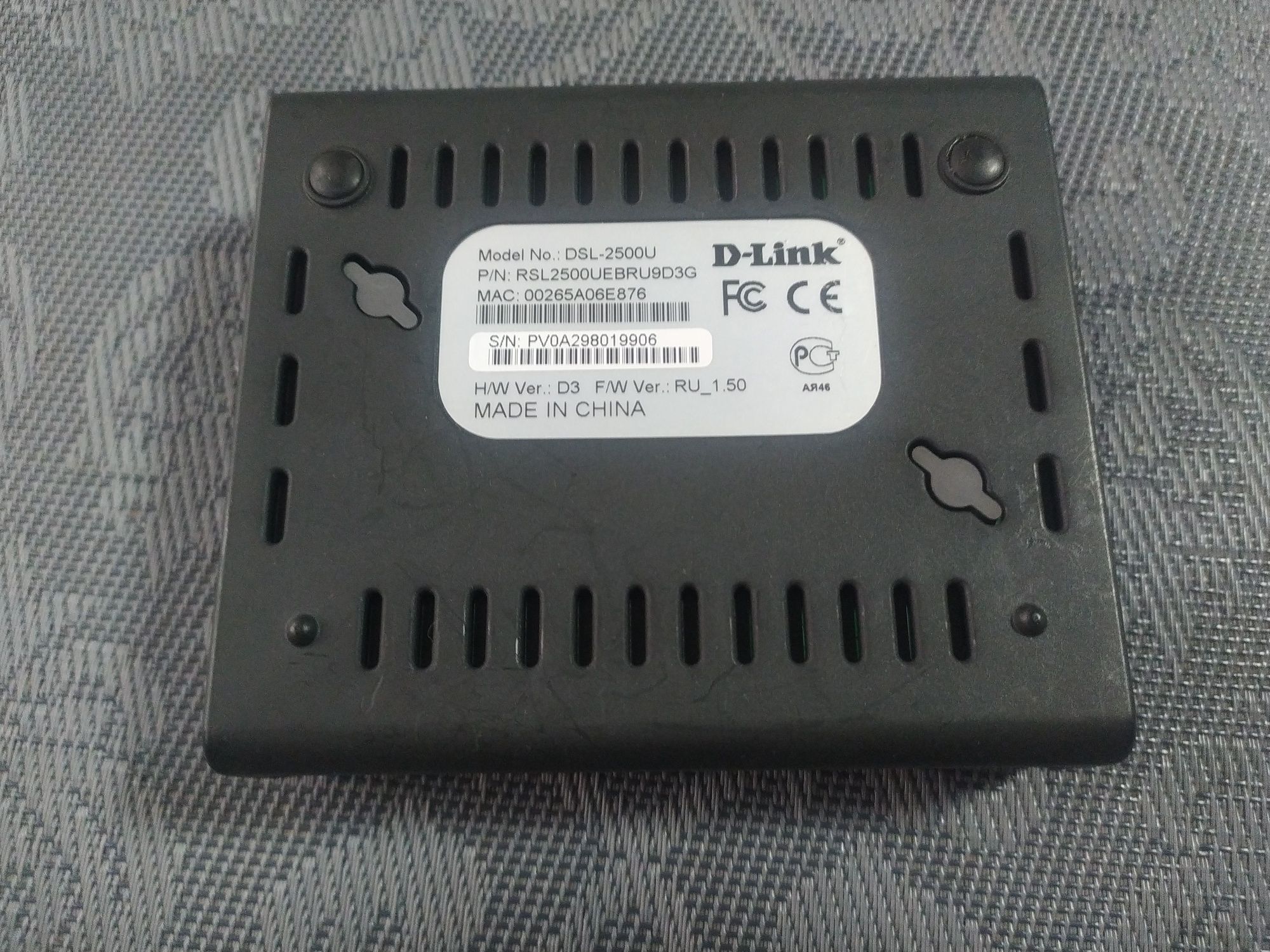 Роутер D-LINK DSL-2500U