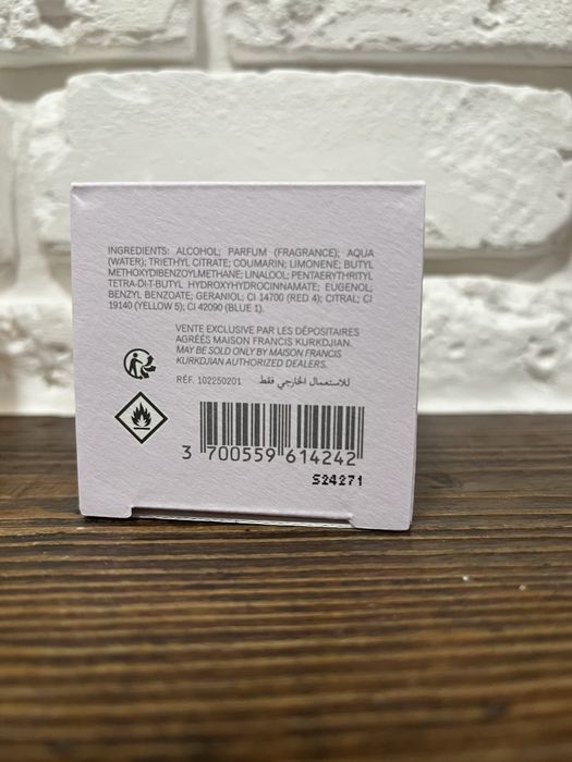 Maison Francis Kurkdjian Grand Soir edp 70ml