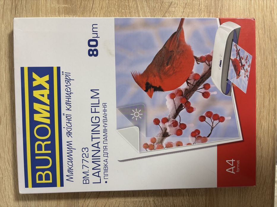 Плівка для ламінування A4 80 Buromax BM.7723