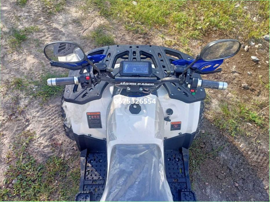 квадроцикл Motoleader Teenager Знижки на якісну техніку!