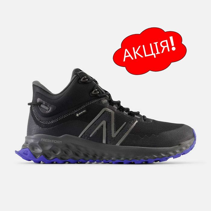 США‼️Кроссовки New Balance Fresh Foam Garo GTX (40р по 49р) (MTGAMGB1)