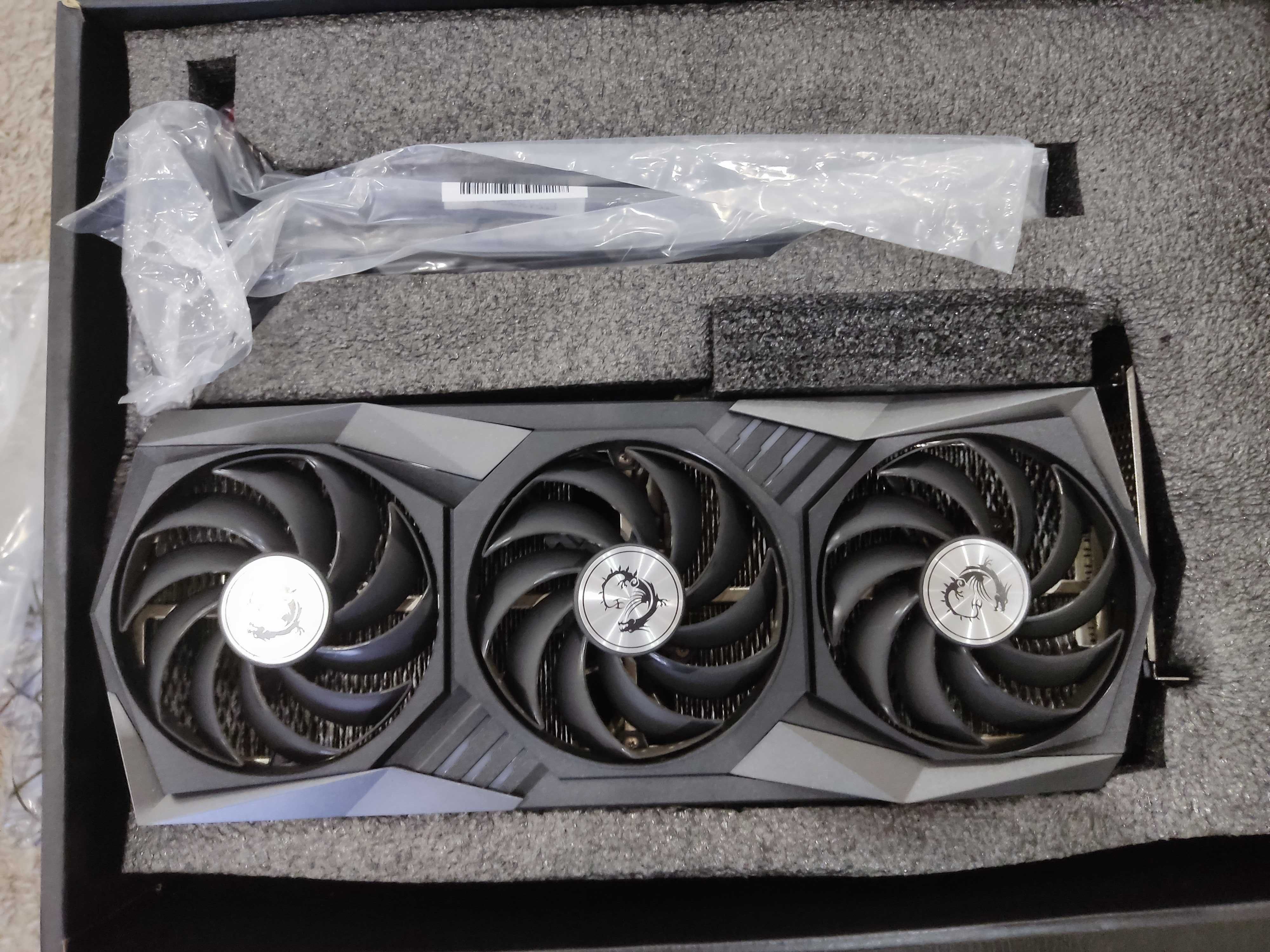 GeForce RTX™ 3080