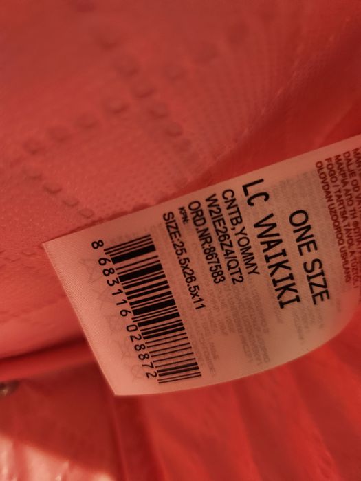 Нова з біркою Lc waikiki валіза чемодан на колесиках Единоріг