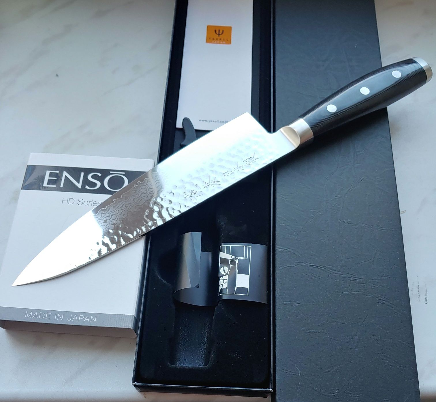 Шеф-нож японский Enso from Yaxell Miyabi made in Japan