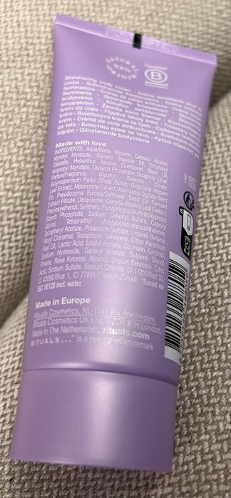 The Dream Collection Soft glow body cream - Крем для тіла Rituals