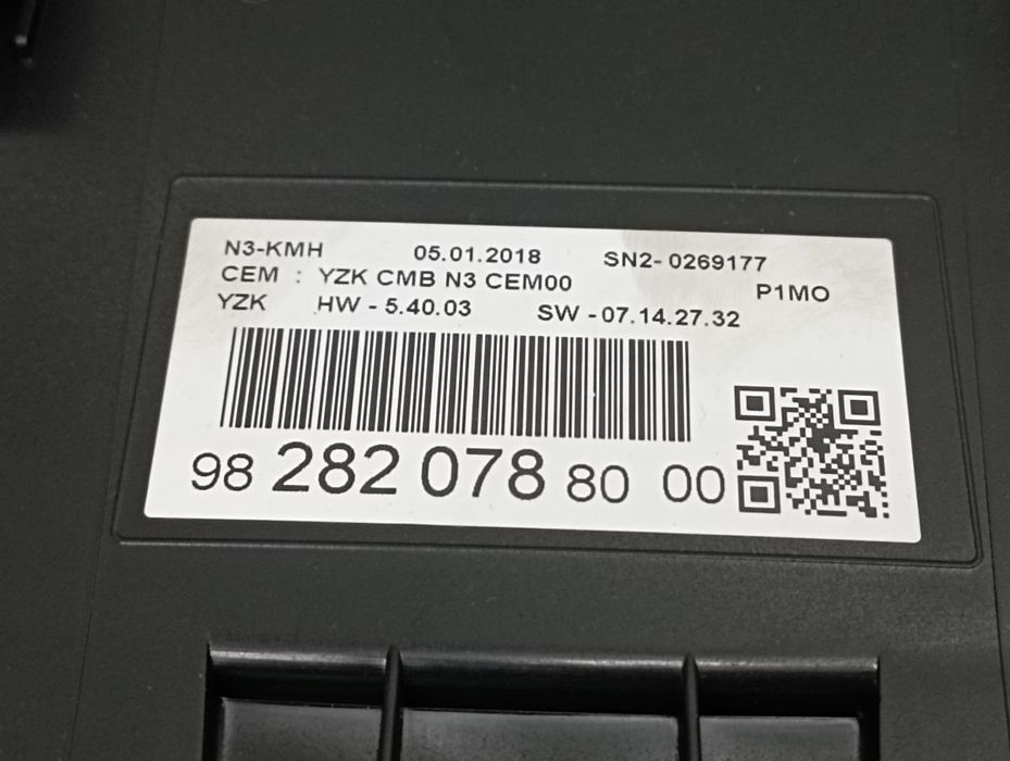 Quadrante / painel de instrumentos OPEL Crossland X (75)