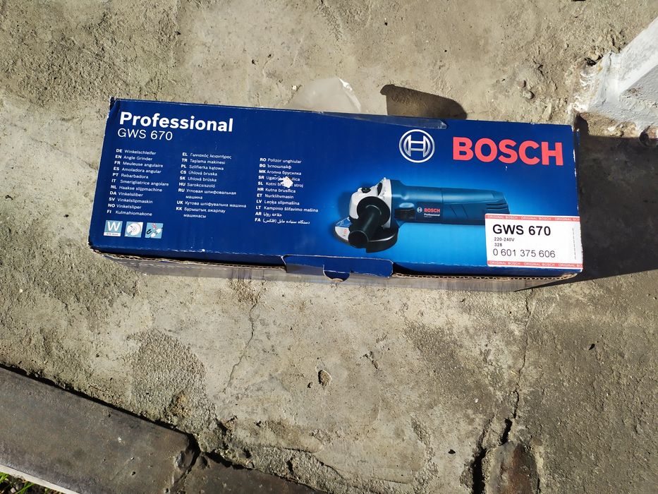 Продам КШМ (болгарку) bosh 670