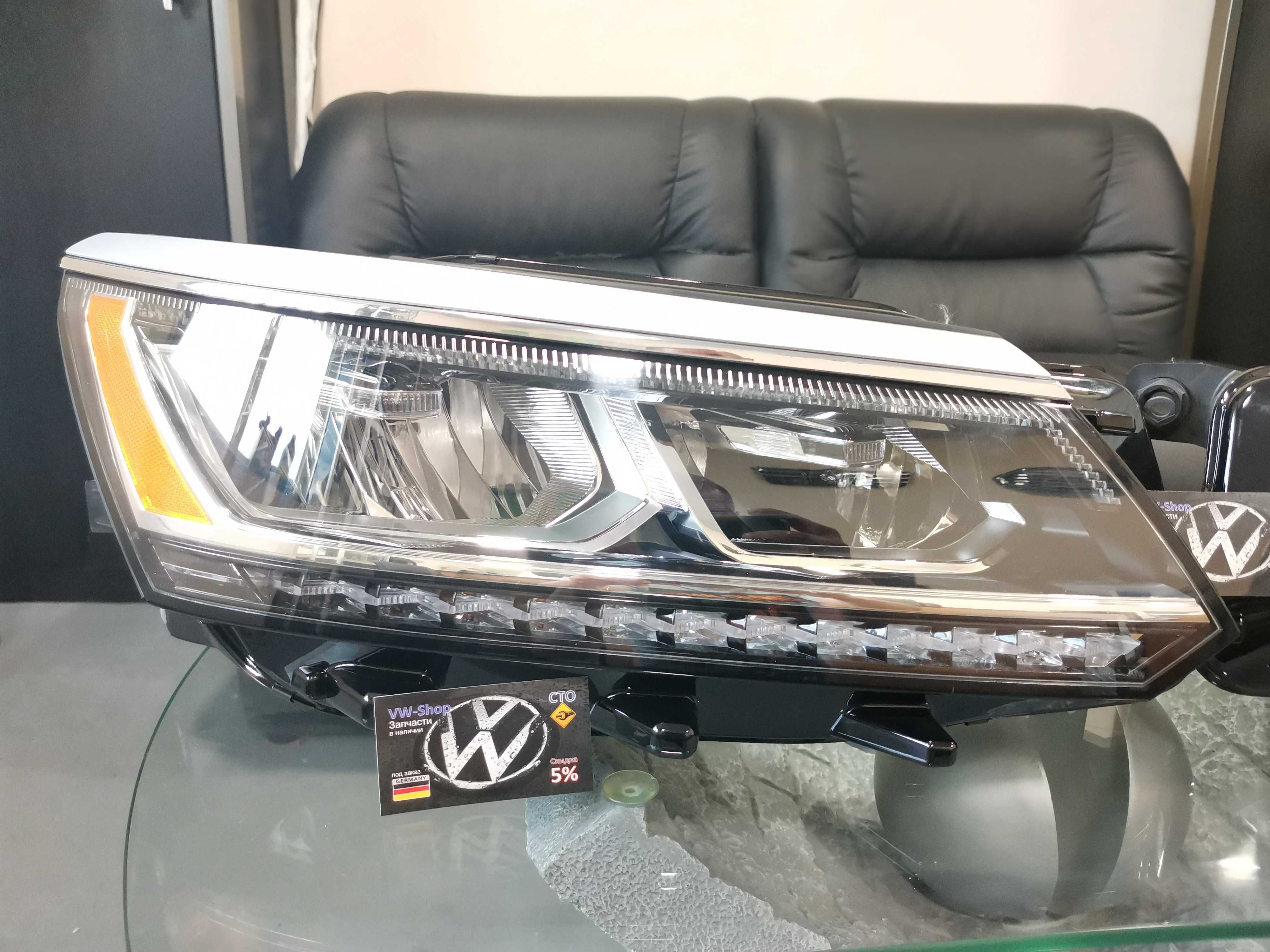 Фара VW Passat B8 USA 2015- LED / Галоген