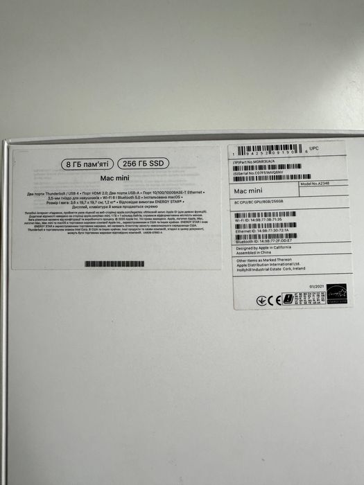 Mac mini M1 • 8/256GB