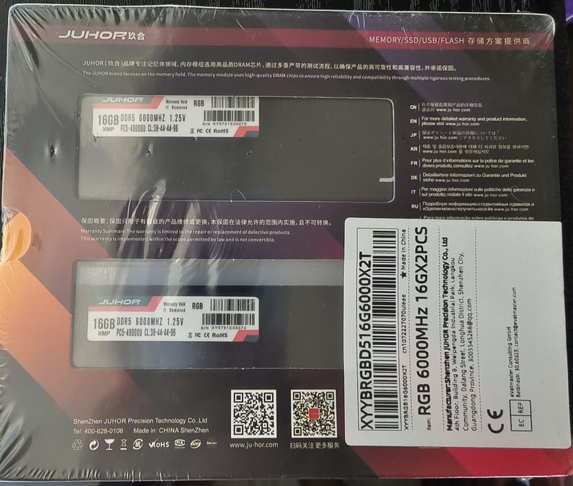 Оперативна пам'ять DDR5 Juhor RGB 6000Mhz 16gx2pcs