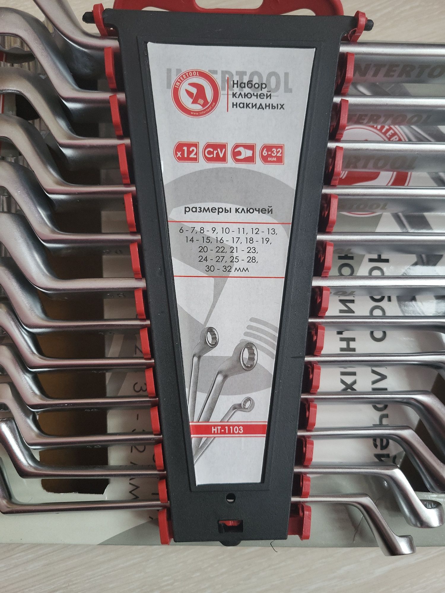 Набор ключей накидных 12 шт 6-32 мм INTERTOOL HT 1103