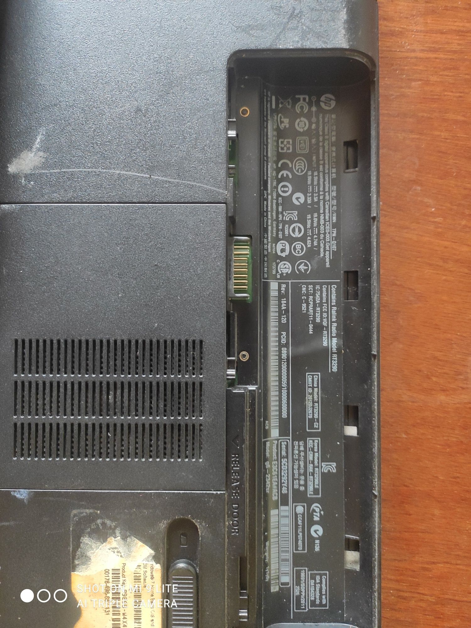 Ноутбук  HP в неплохом состояние