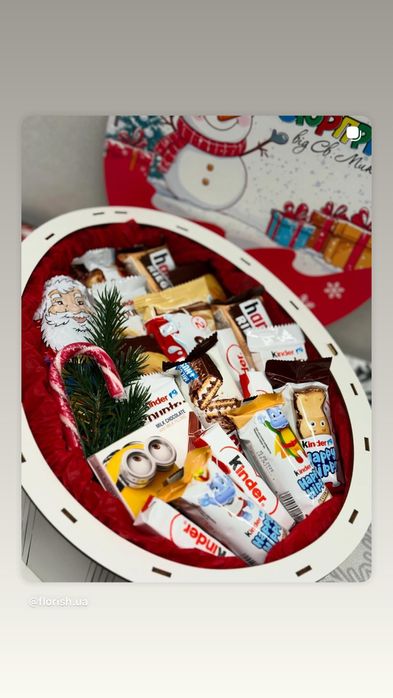 Подарункові бокси