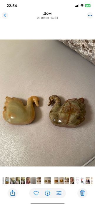 Разное для дома распродажа