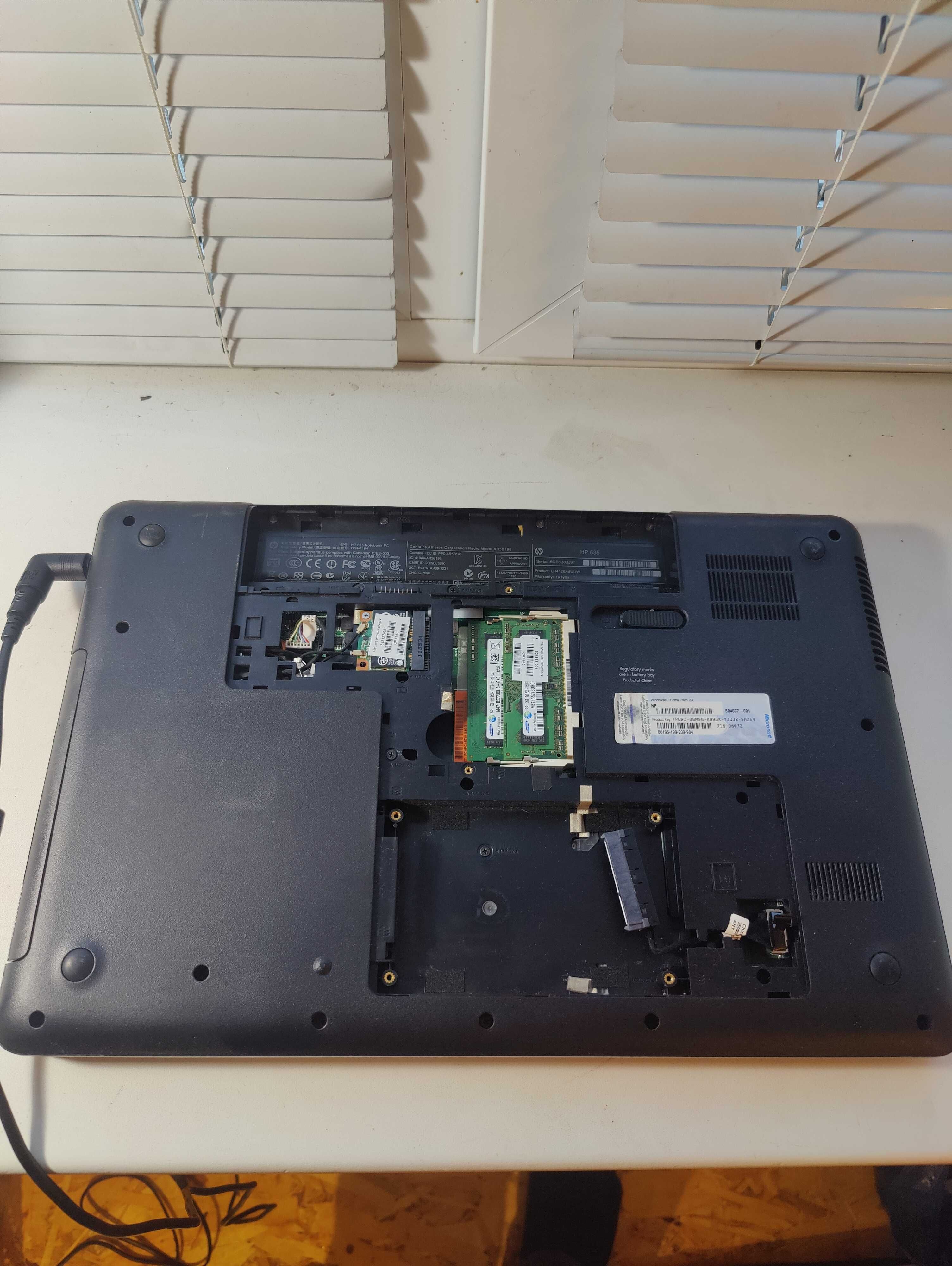 Hp 635 без зарядки