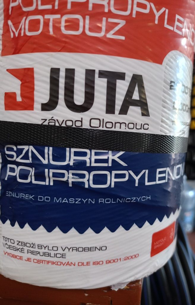 шпагат шнур шнурок юта