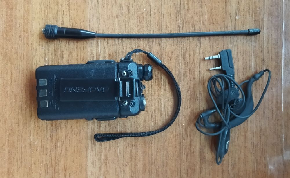 Радіостанція Baofeng UV-5R