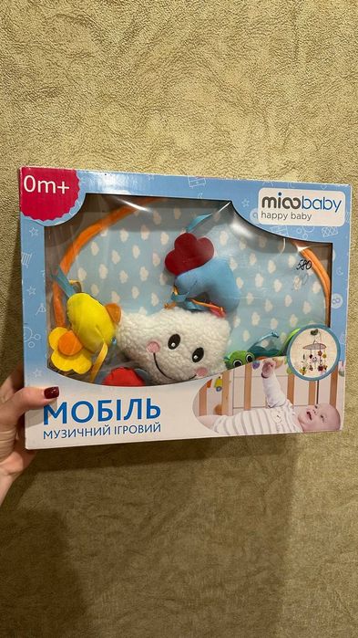 Детский мобиль на кроватку, новый.