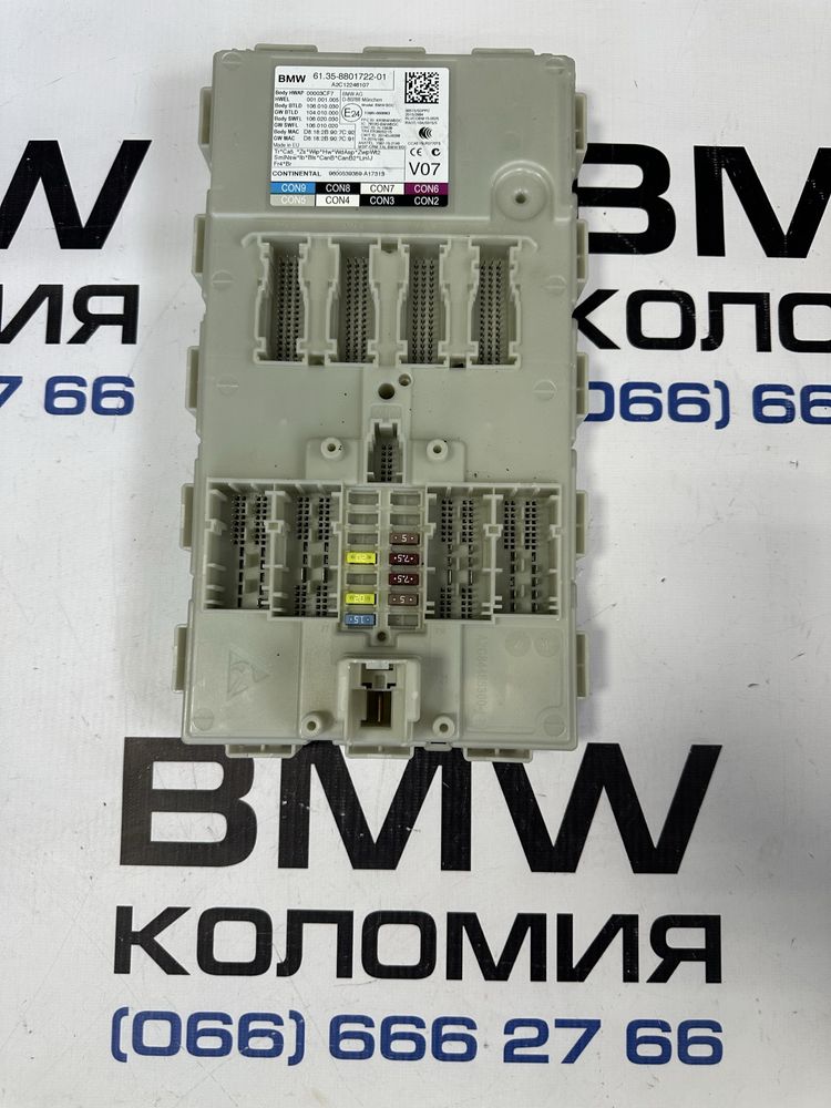 BMW блок BDC X3 G01 61358779032 бмв х3 г01 блок бдц