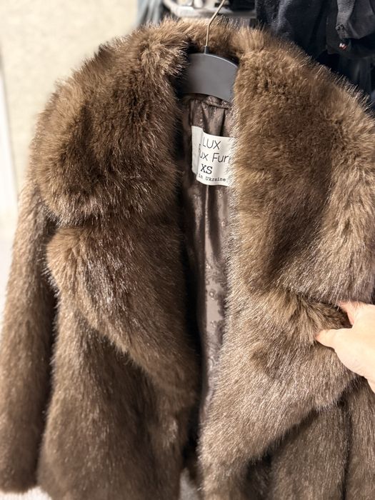 Кко шуба, преміум