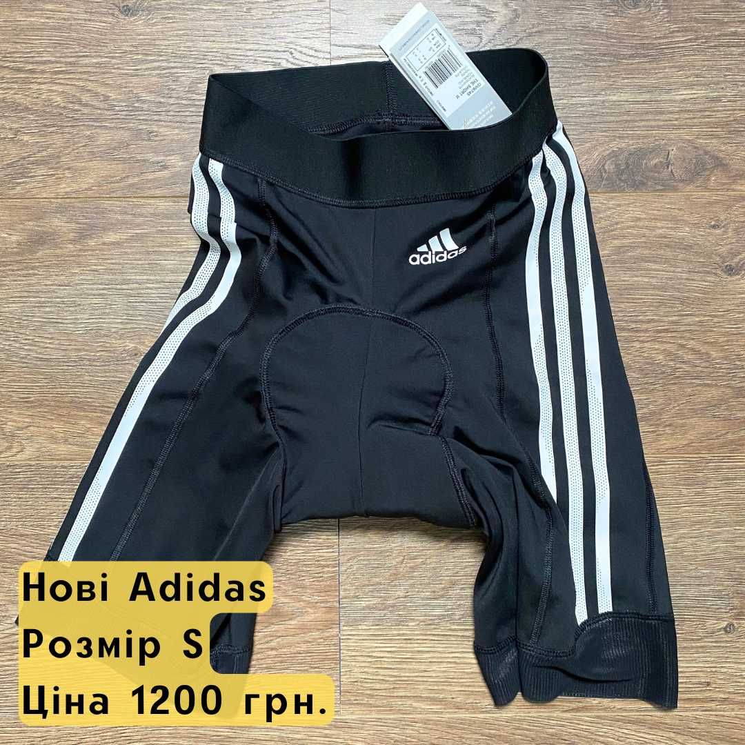 Нові!Велошорти Adidas,велошорты,велотрусы,велоформа,bib shorts,