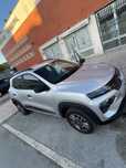 Dacia spring 2021