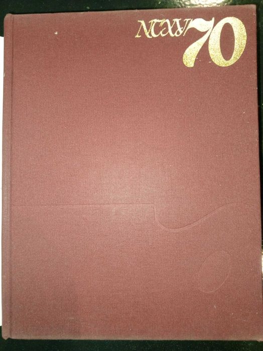 Книга 2008 р. 70-річчя Національної спілки художників  України.