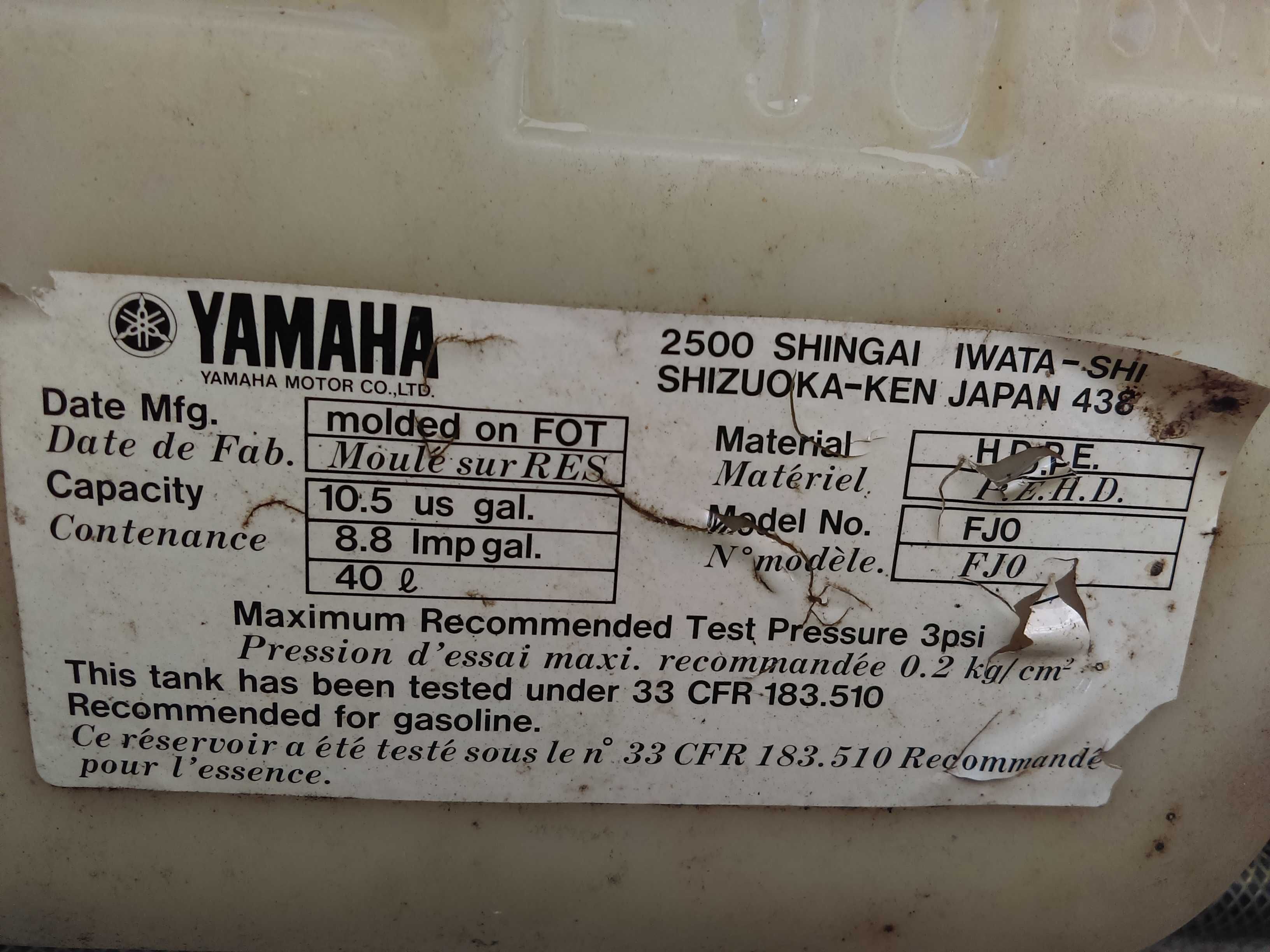 Skuter wodny Yamaha WaveRunner III 650