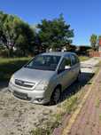 Opel Meriva 1.4 Benzyna