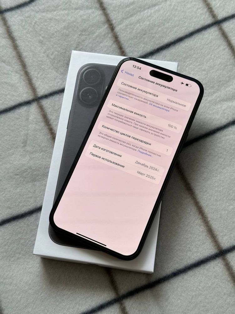 Продам IPhone 16 Plus 128 Neverlock