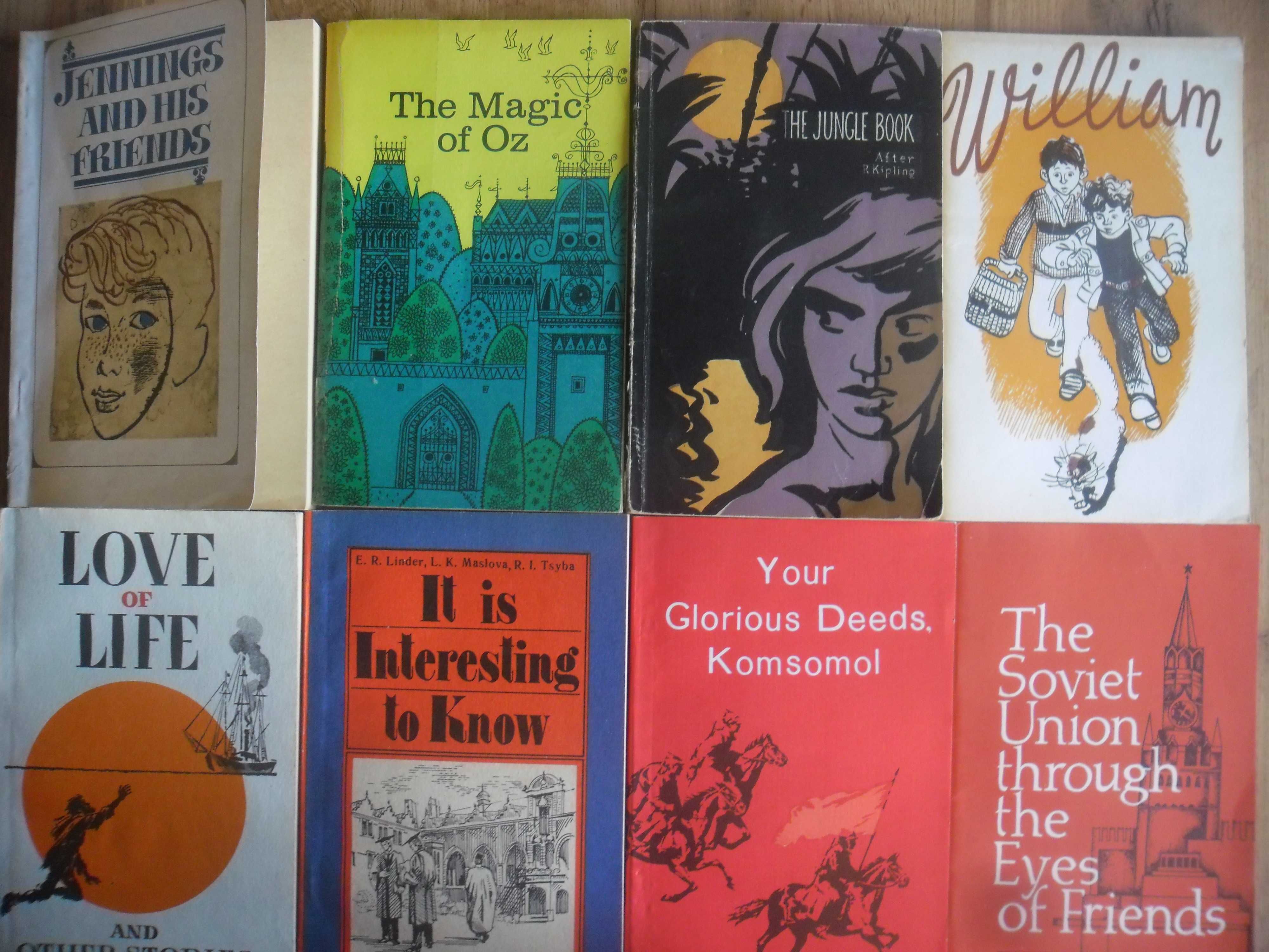 Адаптовані книги Адаптированные книги на английском языке
