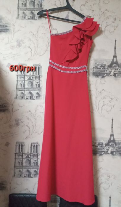 Плаття  жіночі нарядні .