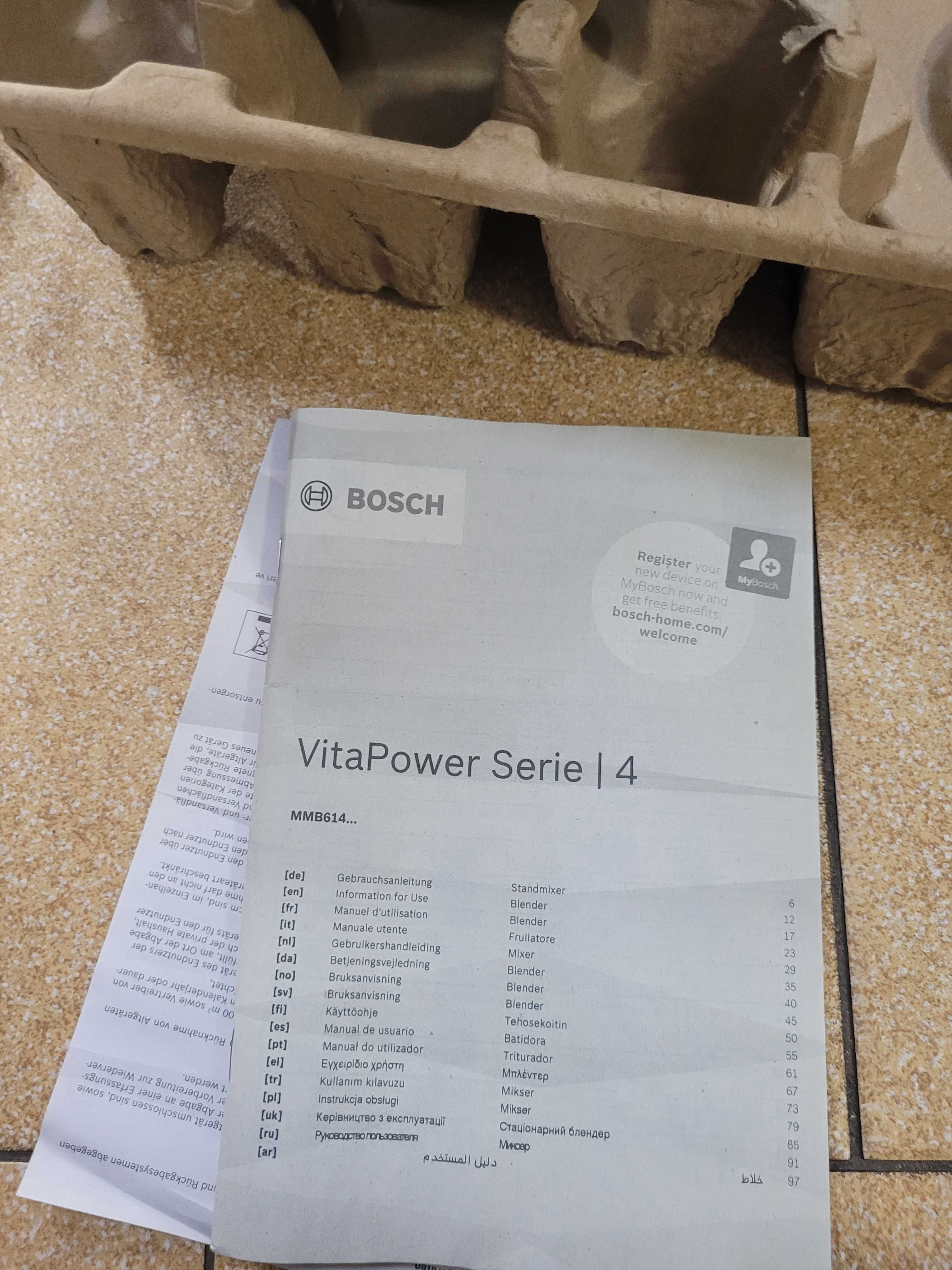 Blender Bosch Vitapower Serie4