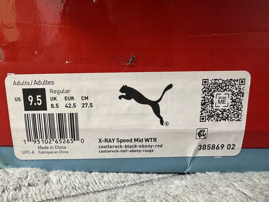Ботинки Puma X-Ray speed mid WTR 42.5