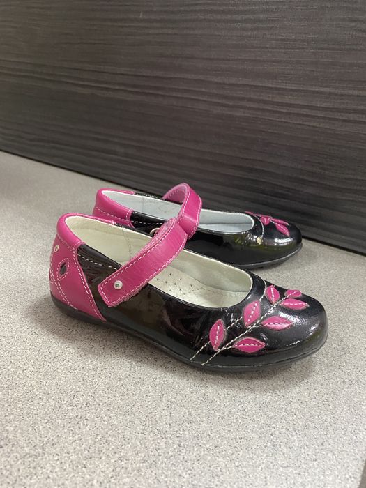 Balerinki Mido noster - rozmiar 27 (17 cm)