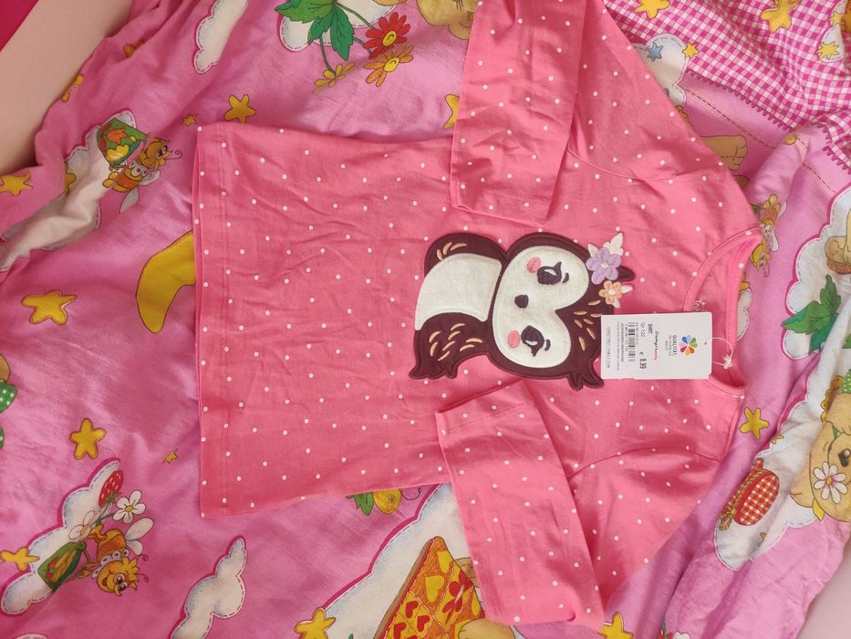 Легка кофтинка..