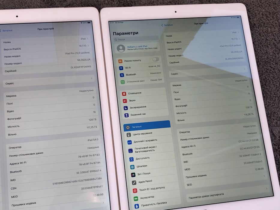 Планшет iPad 6 32GB, 7 32GB, iPad pro 12.9 gen1 128GB, всі WiFi + LTE