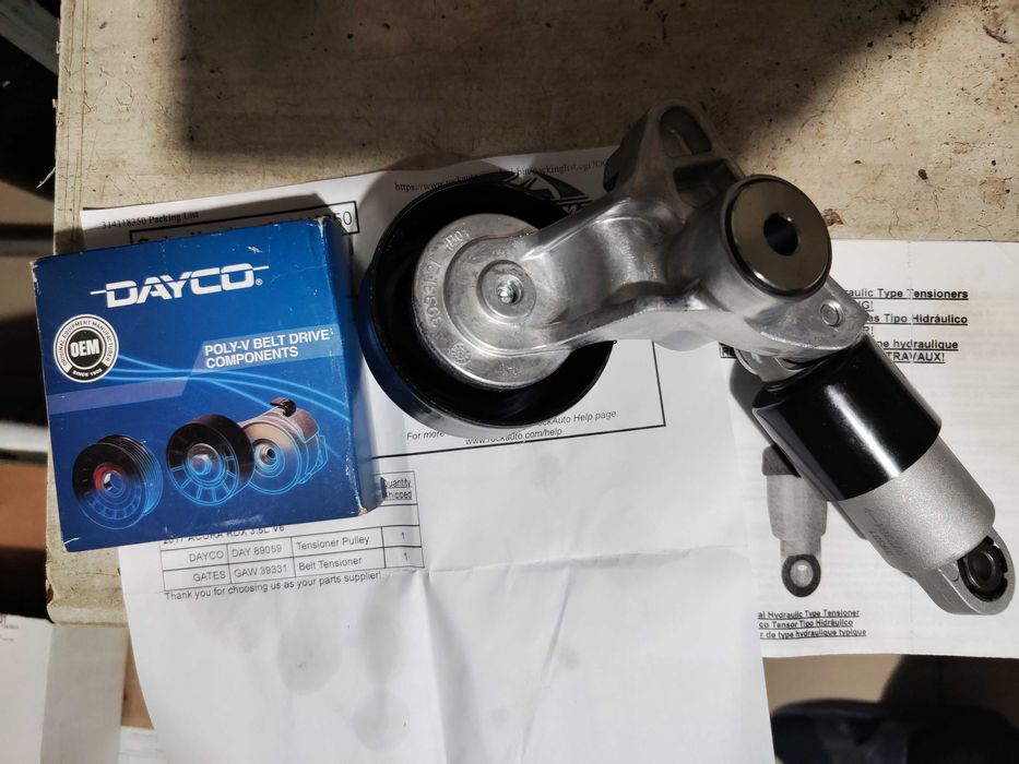 Комплект обводного ременя Honda Acura V6 3.5 ОЕМ