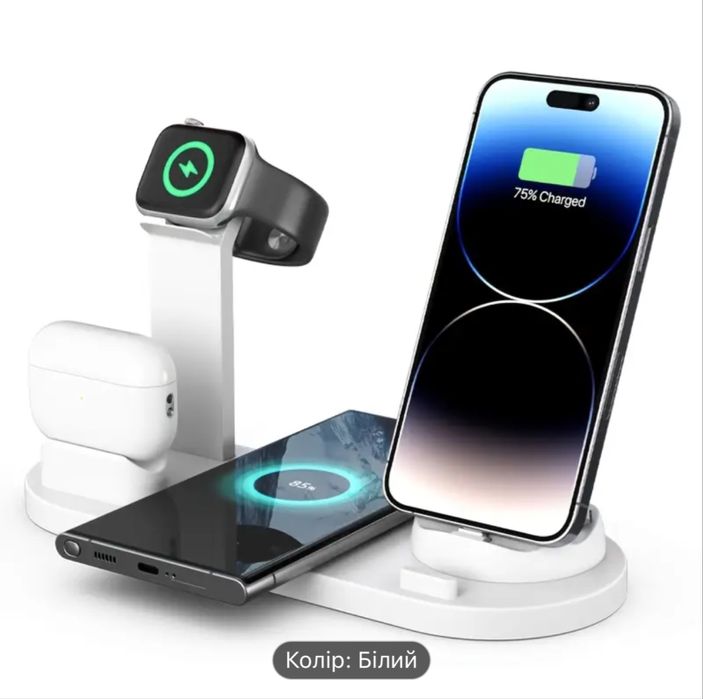 6 в 1 універсальна бездротова зарядна станція