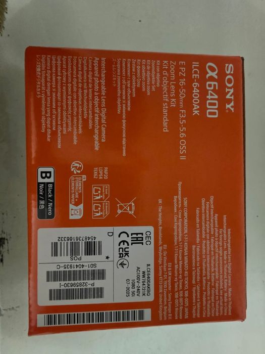 Фотопарат SONY A6400