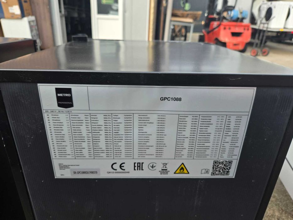 Janki, ul. Wspólna 6 Chłodziarka na napoje 85cm szklany front