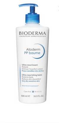 Bioderma Atoderm PP Baume 500ml.