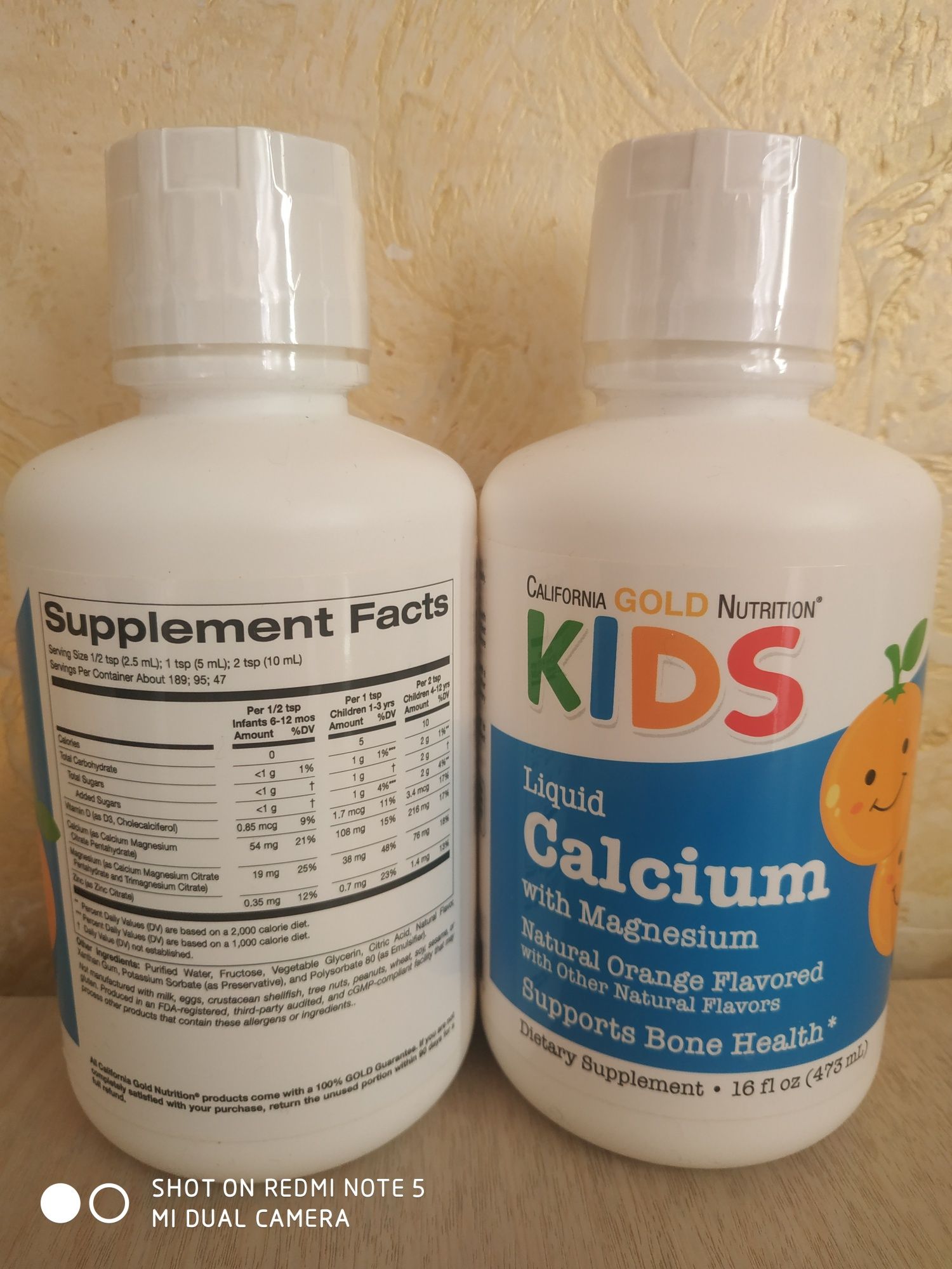 Мультивитамины для детей, детские витамины, кальций, Д3, США iHerb
