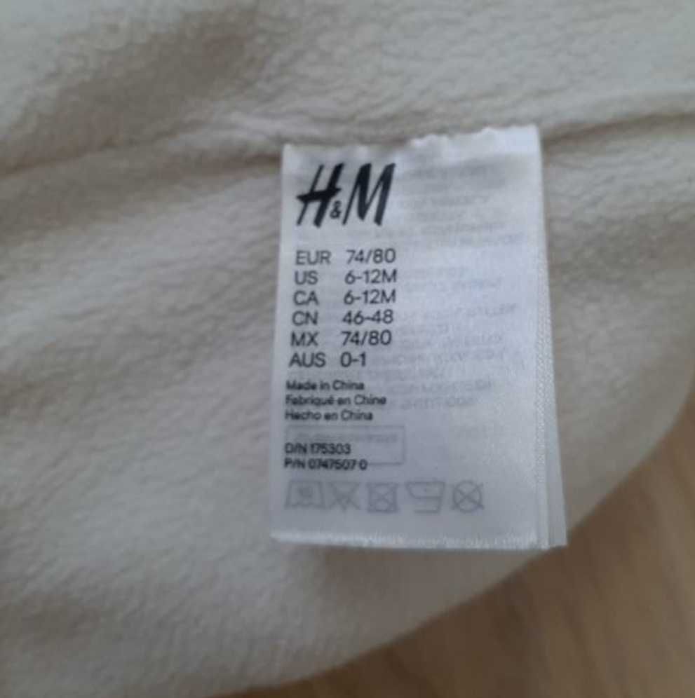 Шапка бежевая базовая H&M
